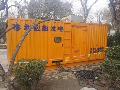 夏县柴油发电机维修保养工作要做哪些